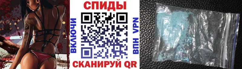 АМФЕТАМИН Premium OMG ONION Аксай
