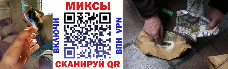 магазин    Аксай  Бутират 99% 