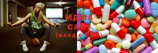 mix Алзамай
