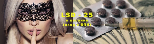 mix Алзамай