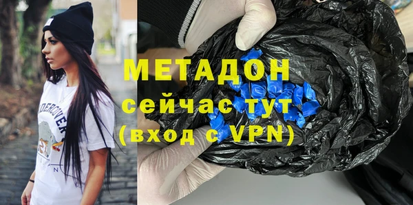 мет Алексеевка