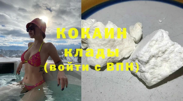 mix Алзамай