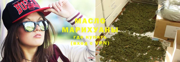 mix Алзамай