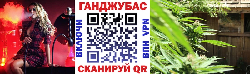 kraken ссылки Аксай Марихуана план
